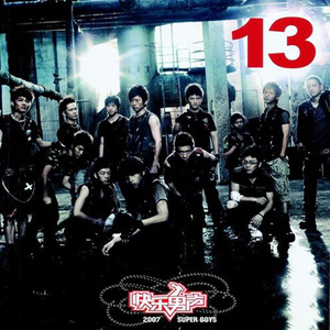 肉欲美妇高潮HD
