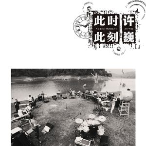 肉欲美妇高潮HD
