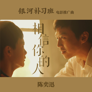 肉欲美妇高潮HD
