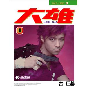 肉欲美妇高潮HD
