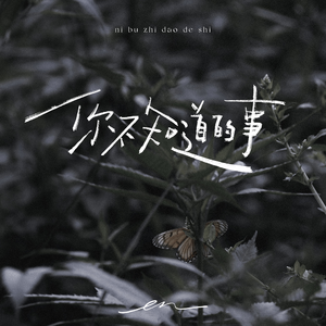 肉欲美妇高潮HD
